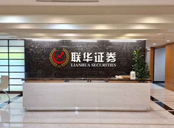 北京股票配资平台